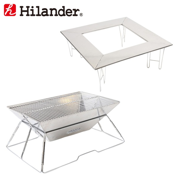 Hilander(ハイランダー) コンパクト焚火グリル+焚火用ステンレステーブル【お得な2点セット】 HCA0198HCA0151 キャンプテーブル