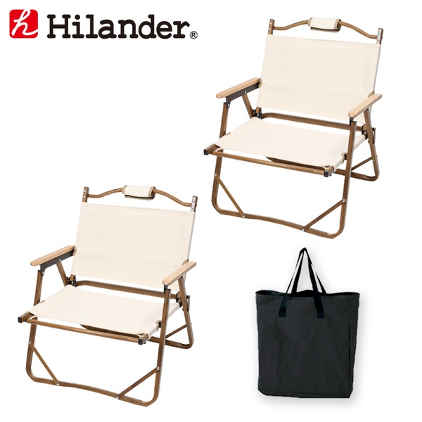 Hilander(ハイランダー) アルミデッキチェア×2+キャリートートバッグ【お得な3点セット】 HCA0234 座椅子&コンパクトチェア