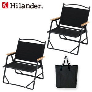 Hilander(ハイランダー) アルミデッキチェア×2+キャリートートバッグ【お得な3点セット】 HTF-DCBKHTF-TBAG