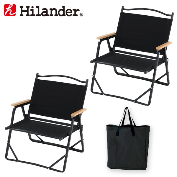 Hilander(ハイランダー) アルミデッキチェア×2+キャリートートバッグ【お得な3点セット】 【1年保証】 HTF-DCBKHTF-TBAG 座椅子&コンパクトチェア