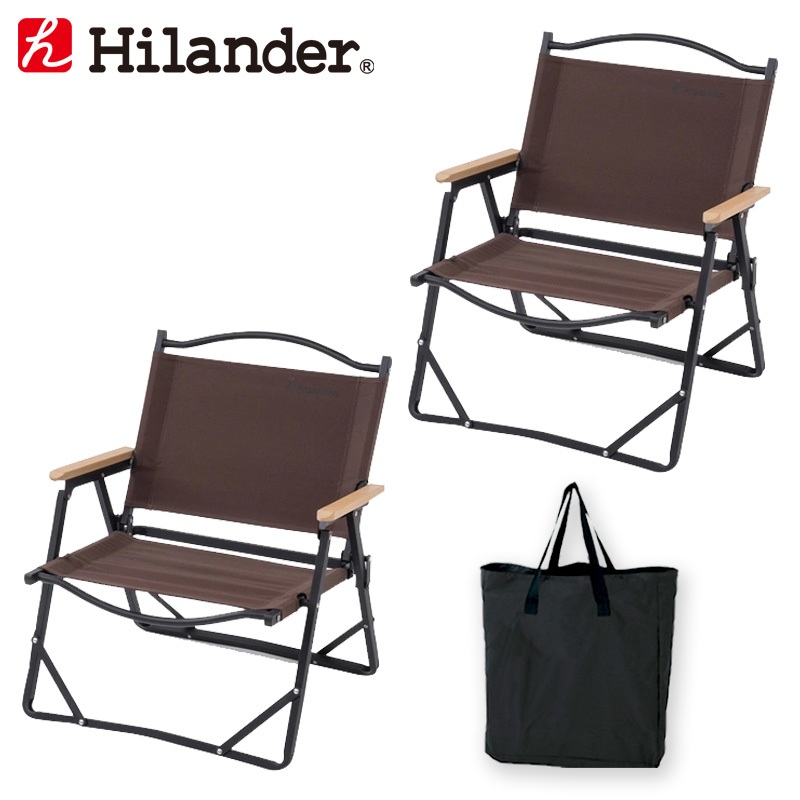Hilander(ハイランダー) アルミデッキチェア×2+キャリートートバッグ【お得な3点セット】 HTF-DCBRHTF-TBAG