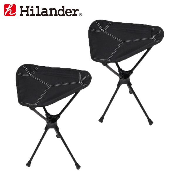 Hilander(ハイランダー) 回転式アルミスツール【お得な2点セット】 HCA0240 座椅子&コンパクトチェア