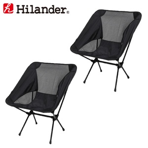 Hilander(nC_[) A~RpNg`FAyȂQ_Zbgz