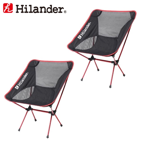 Hilander(ハイランダー) アルミコンパクトチェア【お得な2点セット】 HCA0161 座椅子&コンパクトチェア