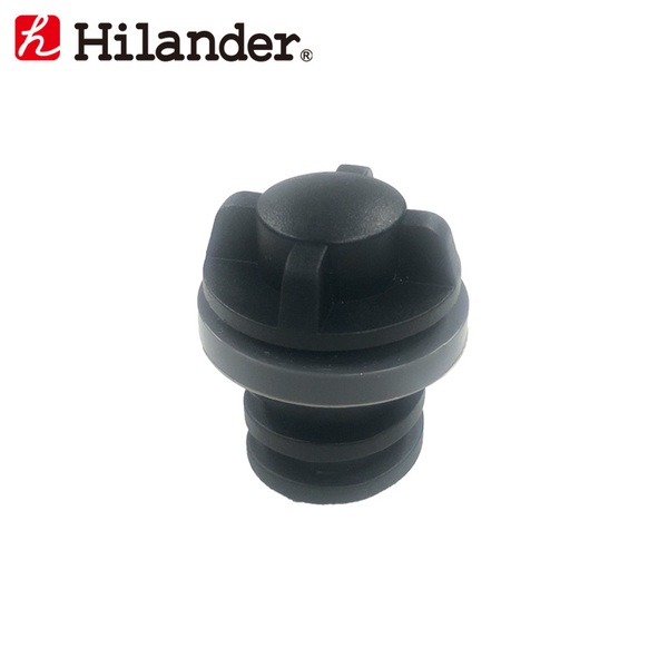 Hilander(ハイランダー) 【パーツ】ハードクーラーボックス 旧タイプ用水抜き栓   クーラーBOXアクセサリー