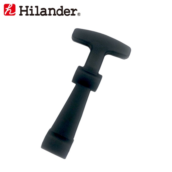 Hilander(ハイランダー) 【パーツ】ハードクーラーボックス 旧タイプ用交換用ハンドル   クーラーBOXアクセサリー