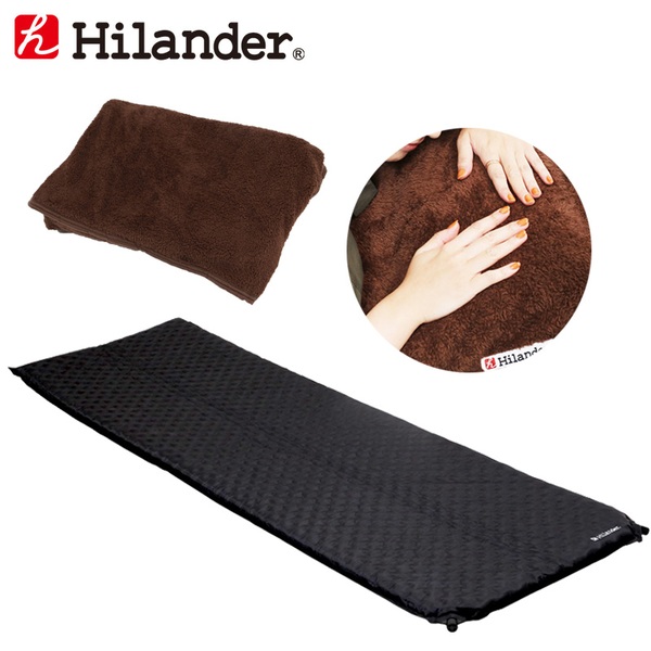 Hilander(ハイランダー) インフレーターマット3.5cm+インフレーターマット用ボア敷きパッド【お得な2点セット】 HCA0265UK-14 マットアクセサリー
