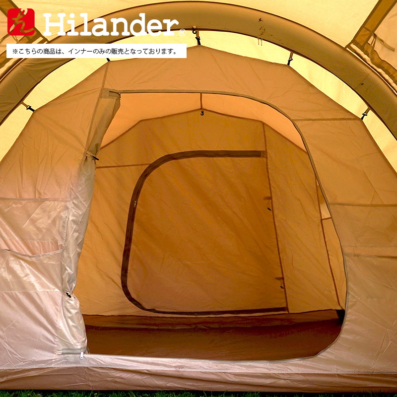 Hilander(ハイランダー) ROOMY2&MIINY(ポリコットン) 専用インナー