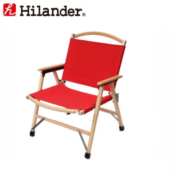 Hilander(ハイランダー) ウッドフレームチェア コットン(新仕様) HCA0308 座椅子&コンパクトチェア