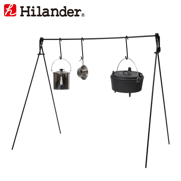 Hilander(ハイランダー) 【アウトレット品】アイアンハンガーラック フック4本付き HCA0319 BBQ&七輪&焚火台アクセサリー