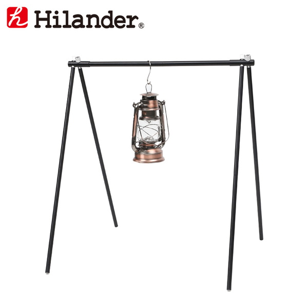 Hilander(ハイランダー) アルミハンガーラック 【1年保証】 HCA0322 ツーバーナー&マルチスタンド
