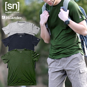 Hilander(nC_[) y~gzmE[@|PbgsVc