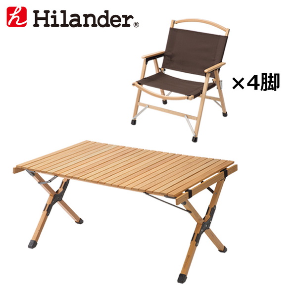 Hilander(ハイランダー) ウッドロールトップテーブル ファミリー用セット   キャンプテーブル