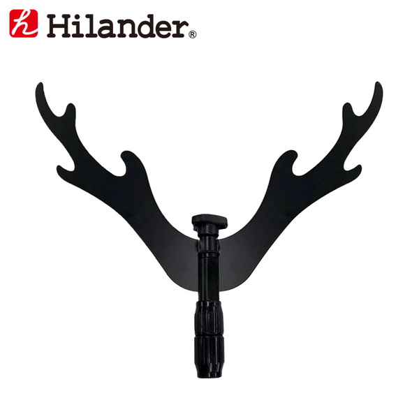Hilander(ハイランダー) ランタンスタンド用 ヘッドパーツ HCARS-001 パーツ&メンテナンス用品