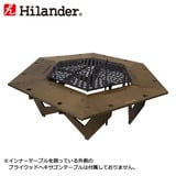 Hilander(ハイランダー) スチールヘキサゴン インナーテーブル HCA0330 キャンプテーブル