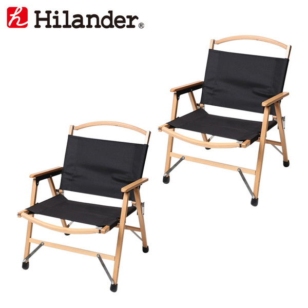 Hilander(ハイランダー) ウッドフレームチェア(新仕様)【お得な2点セット】 HCA0260 座椅子&コンパクトチェア