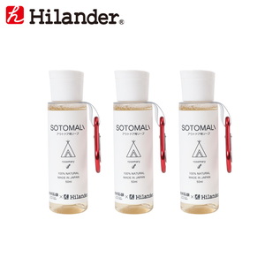 Hilander(nC_[) AEghAp\[v@rnsnl`khiƂ܂jyȂR_Zbgz