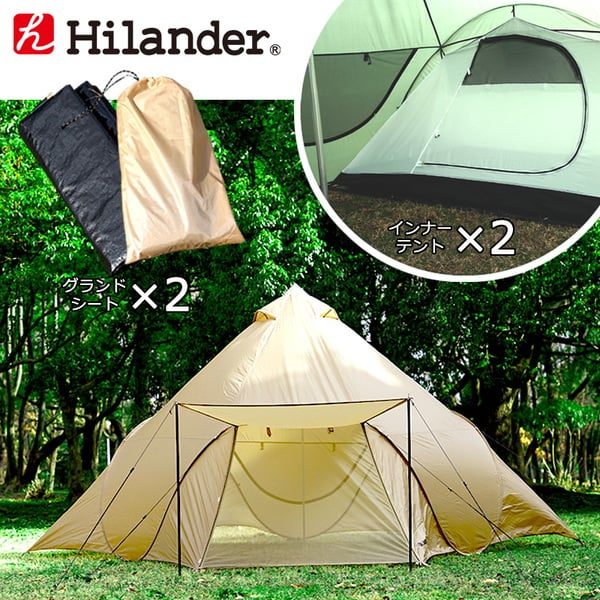 Hilander(ハイランダー) ポップワンポールテント フィンガル スタートパッケージ HCA0312 Hilander(ハイランダー) ポップワンポールテント フィンガル スタートパッケージ HCA0312