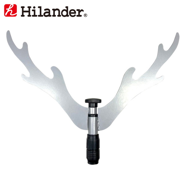 Hilander(ハイランダー) 打ち込み式ランタンスタンド用 ヘッドパーツ HCARS-006 パーツ&メンテナンス用品