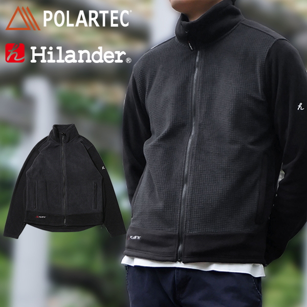 Hilander ハイランダー POLARTEC ポーラテック 難燃フリースベス