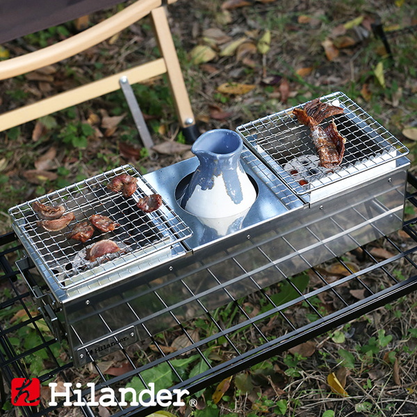 Hilander(ハイランダー) 炙二郎(あぶりじろう) 【1年保証】 HCAT-001 BBQコンロ(卓上タイプ)