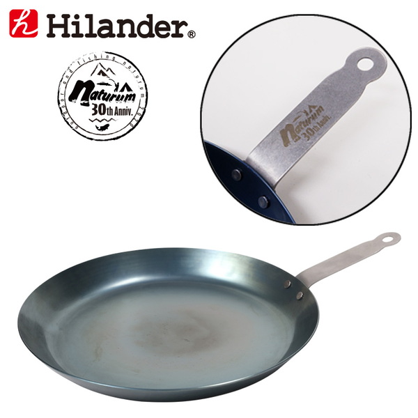 Hilander(ハイランダー) 【30th Anniversary】焚き火フライパン(極厚1.6mm) HCA-003F-LIMITED フライパン
