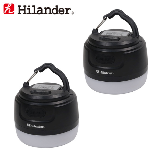 Hilander(ハイランダー) LEDランタン(USB充電式) 5200mAh【お得な2点セット】 HCA0326 電池式