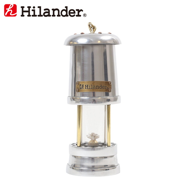 Hilander(ハイランダー) アンティーク マイナーランプ 【1年保証】 LTN-0012 液体燃料式