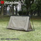 Hilander(ハイランダー) ハンガーフレームシェルター クロシェト 専用インナーテント HCA0364 ツーリング&バックパッカー