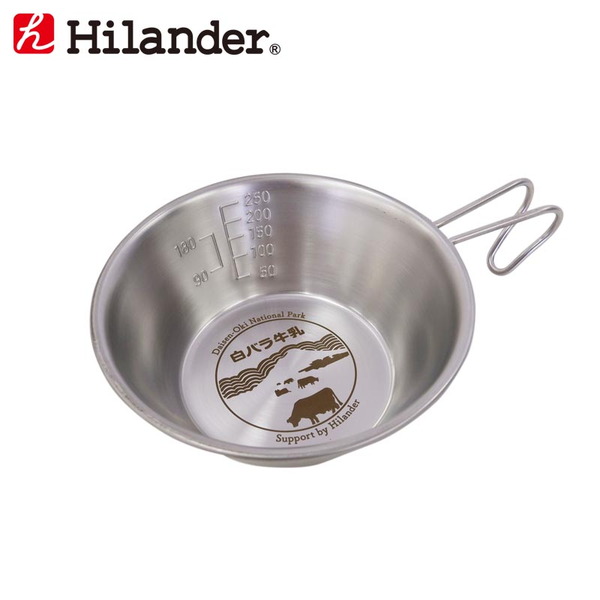 Hilander(ハイランダー) 白バラ牛乳 ステンシェラカップ320ml M-5725 シェラカップ