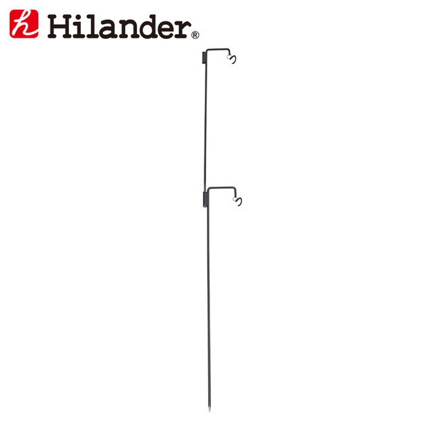 Hilander(ハイランダー) アイアンランタンスタンド 【1年保証】 HCA2032 ランタンスタンド&ハンガー