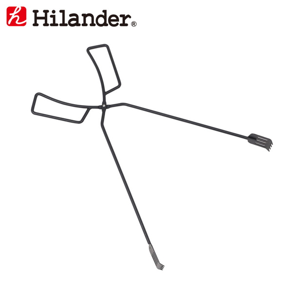 Hilander(ハイランダー) 薪ばさみ HCA2034 BBQ&七輪&焚火台アクセサリー