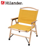 Hilander(ハイランダー) ウッドフレームチェア コットン(新仕様) HCA0371 座椅子&コンパクトチェア
