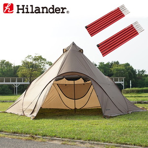 Hilander(nC_[) |bv|[eg@tBK@XJ[gtyJ[z{A~|[PWO@Q{Zbg