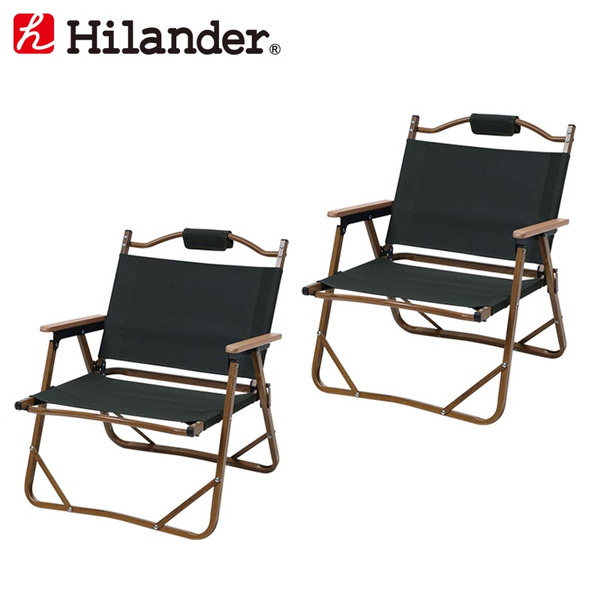 Hilander(ハイランダー) アルミデッキチェア【お得な2点セット】 HCA0332 リクライニングチェア