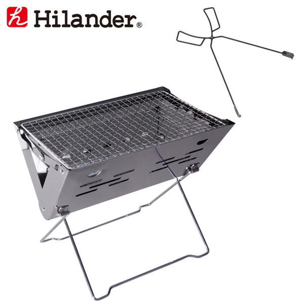 Hilander(ハイランダー) コンパクトグリル+薪ばさみ【お得な2点セット】 HCA2031HCA2034 焚火台