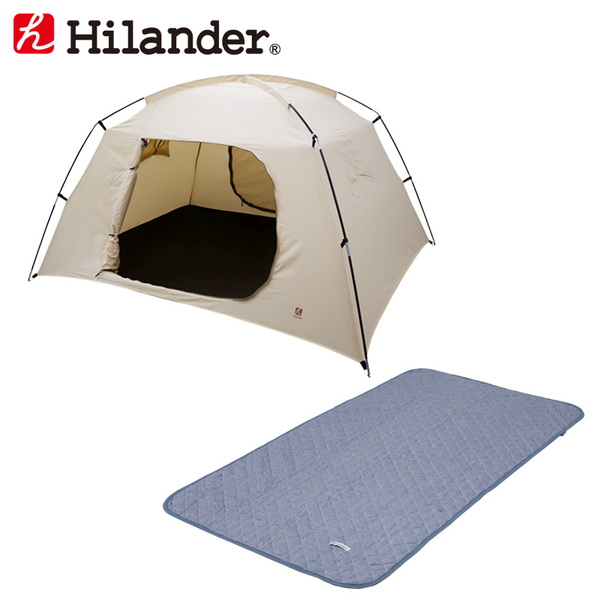 Hilander(ハイランダー) 自立式インナーテント(ポリコットン)+テント用 接触冷感インナーマット 200×100cm HCA0298NH-015N ツーリング&バックパッカー