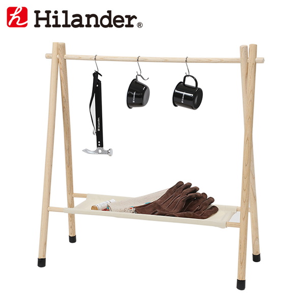 Hilander(ハイランダー) ウッドハンガーラック HCB-014 ツーバーナー&マルチスタンド