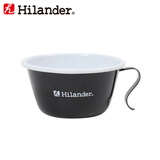 Hilander(ハイランダー) ホーロースタッキングシェラカップ HCA017A メラミン&プラスティック製カップ
