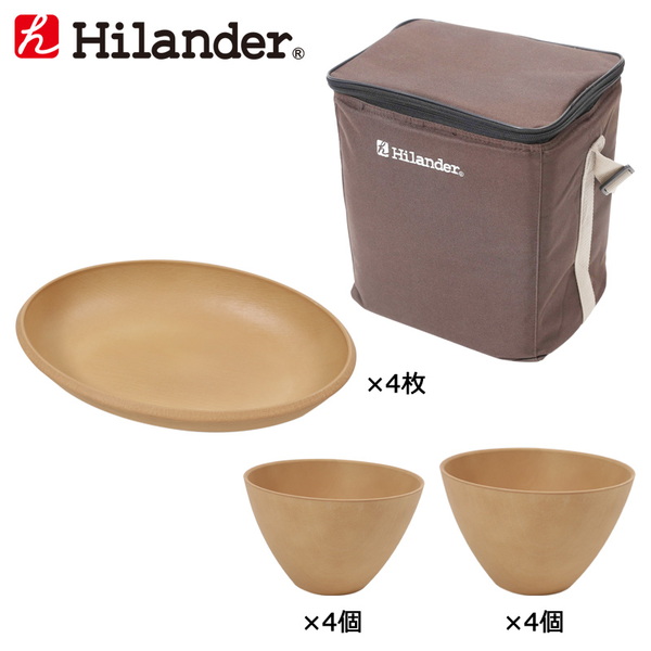 Hilander(ハイランダー) ナチュラルプレート ファミリーセット HCA026A-SET ウッド製お皿