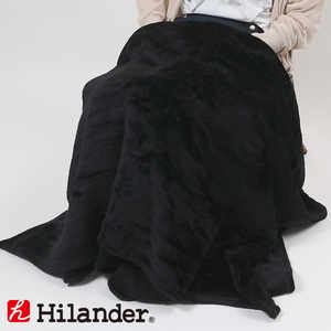 Hilander(ハイランダー) 難燃ブランケット N-012 ブランケット