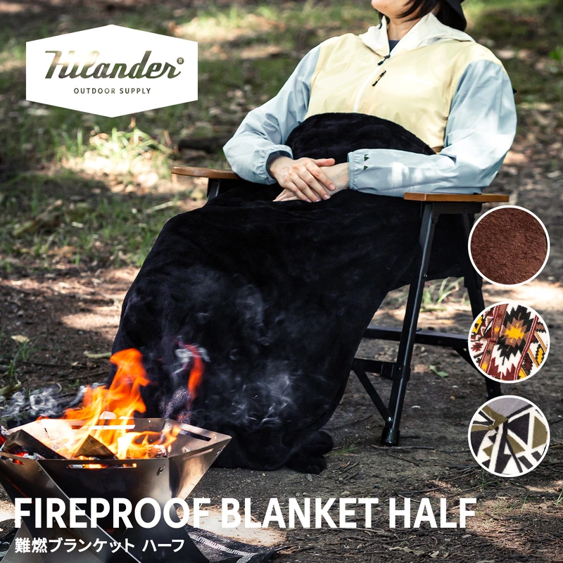 Hilander(nC_[) RuPbg n[t Ђ| g ѕz ΍ Ԓy1Nۏ؁z Vt