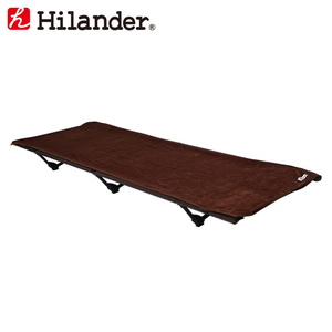 Hilander(ハイランダー) 難燃コットカバー N-034