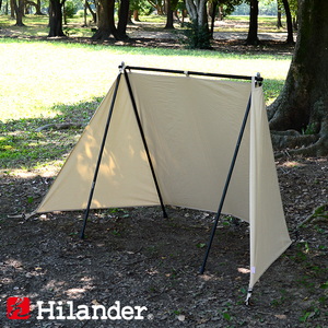 Hilander(nC_[) nK[t[XN[@|Rbg@X^[gpbP[W