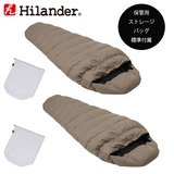 Hilander(ハイランダー) ダウンフェザーシュラフ600(保管用ストレージバッグ付き)【お得な2点セット】 N-033-SET スリーシーズン用