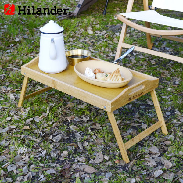 Hilander(ハイランダー) バンブーミニテーブル 【1年保証】 HCT-001 キャンプテーブル