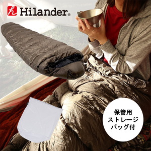 Hilander(ハイランダー) ダウンシュラフ 600(保管用ストレージバッグ付き) HCA0277SET スリーシーズン用
