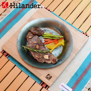 Hilander(ハイランダー) 焚き火プレート×専用ボード【お得なセット