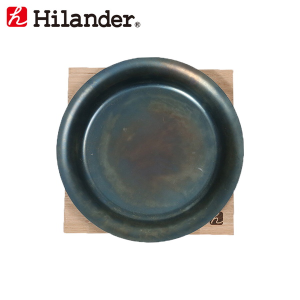 Hilander(ハイランダー) 焚き火プレート×専用ボード【お得なセット】 HCA-009F-SET フライパン