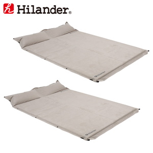 【送料無料】Hilander(ハイランダー) スエードインフレーターマット（枕付きタイプ） ５．０ｃｍ【お得な２点セット】 ダブル（２本） サンドベージュ UK-33-SET
